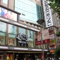 IMG_5374.JPG